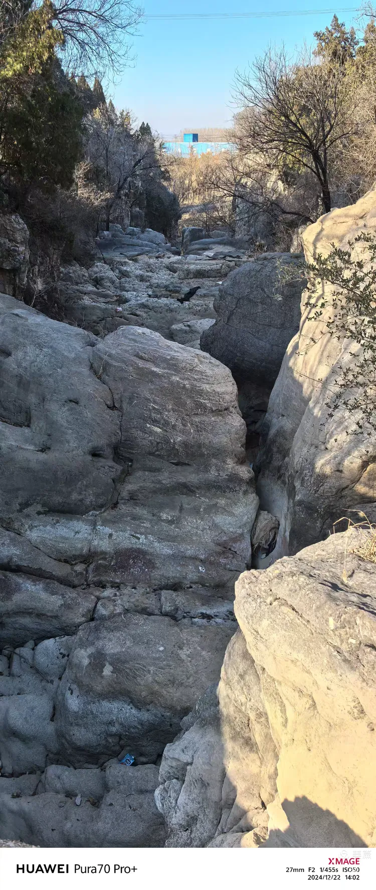 莱芜八景之苍龙峡